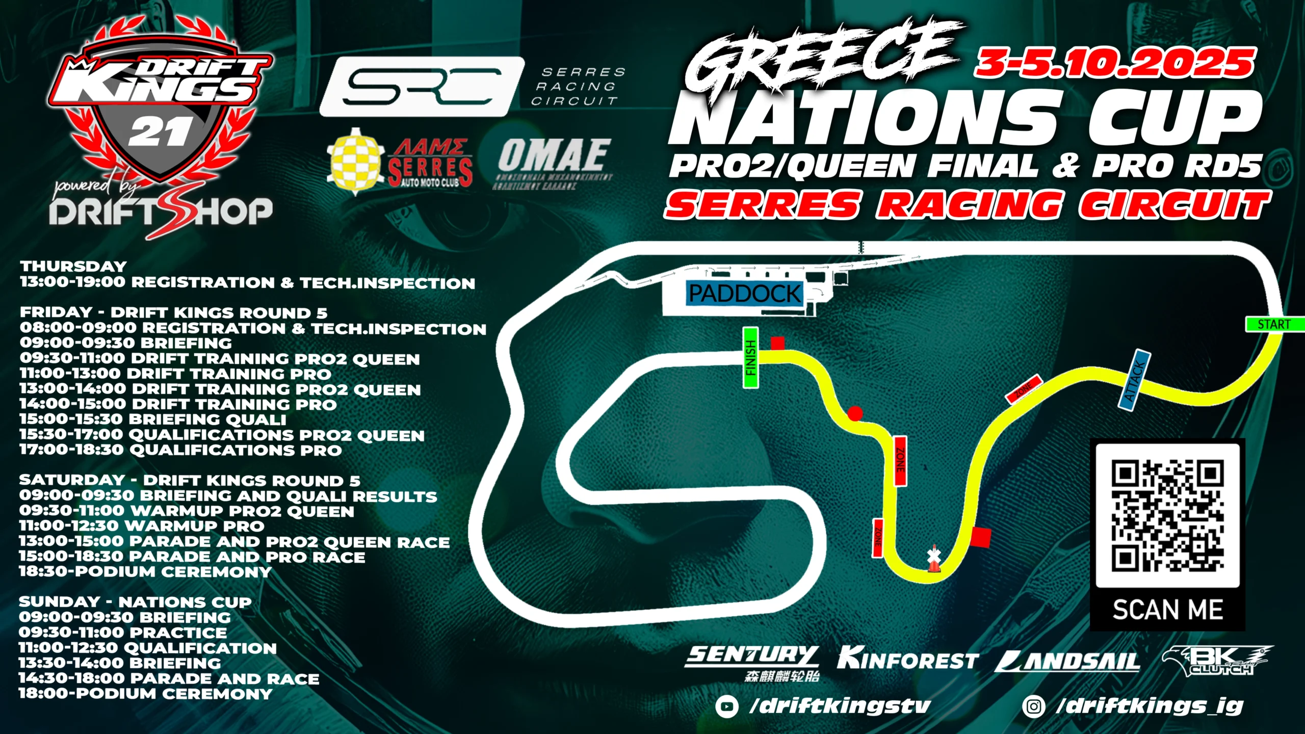 mapgreece25 mapgreece25